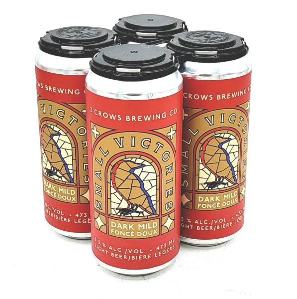 SMALL VICTORIES 4PK