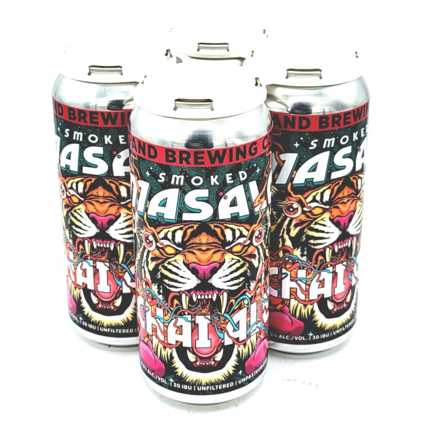 【chai】 SMOKED MASALA CHAI 4PK – Sandy Lane Liquor